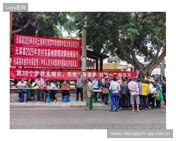 联盟推动赛事日无烟政策，营造健康观赛环境